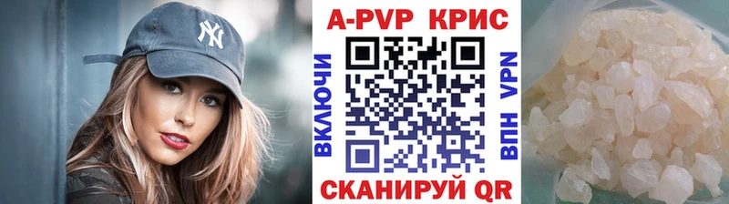 Где продают наркотики Хилок кракен вход  АМФ  ГАШИШ  КОКАИН  Мефедрон  СК 