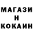 Метадон VHQ Mark Gl