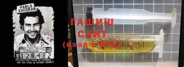 тгк Наволоки
