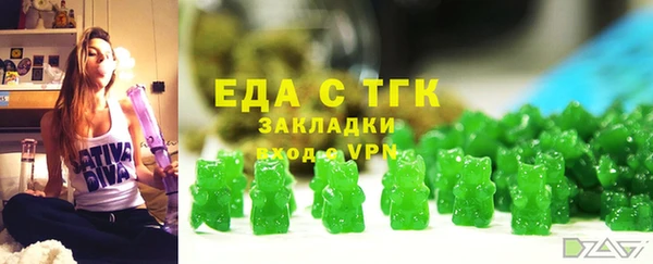 MDMA Premium VHQ Навашино