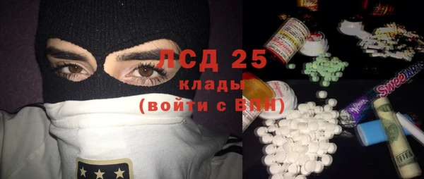 метадон Надым
