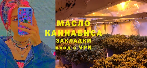 MDMA Premium VHQ Навашино