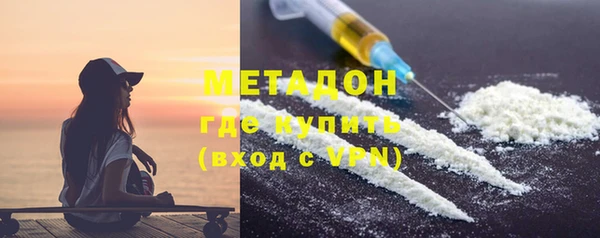 тгк Наволоки