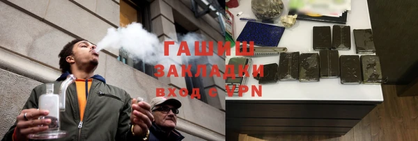 метадон Надым