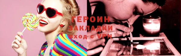 скорость Валуйки