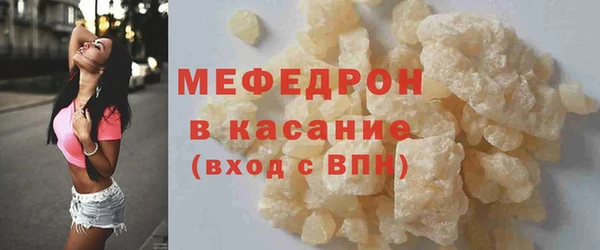 метадон Надым