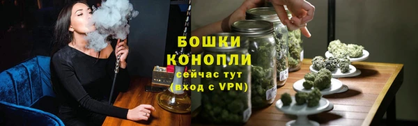 тгк Наволоки