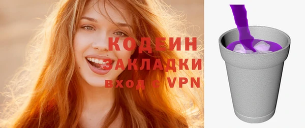 MDMA Premium VHQ Навашино