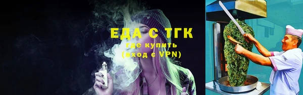 метадон Надым