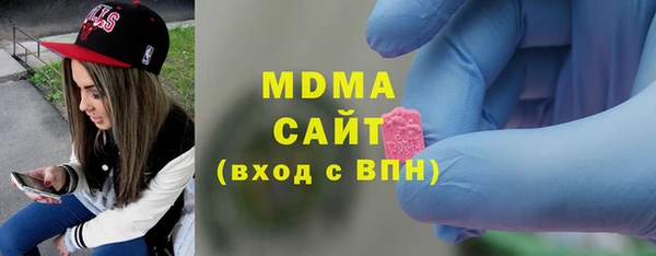 тгк Наволоки