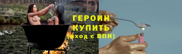 метадон Надым