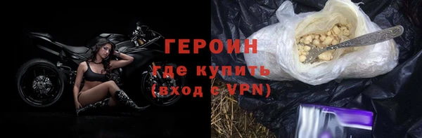 метадон Надым