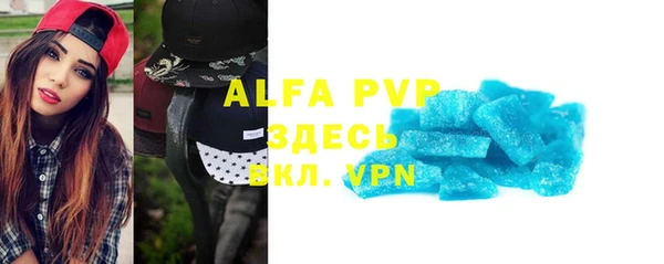 метадон Надым