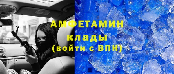 метадон Надым