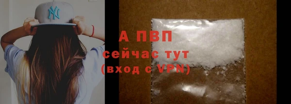 MDMA Premium VHQ Навашино