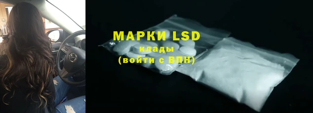 метадон Надым