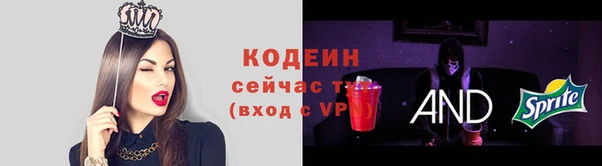 метадон Надым