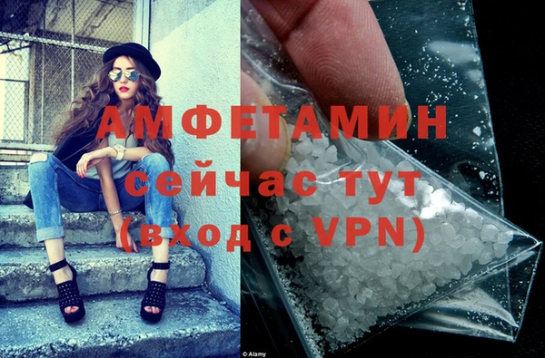 метадон Надым
