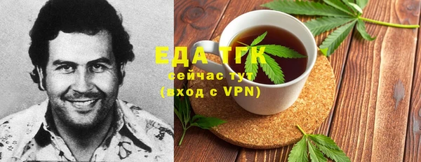 метадон Надым