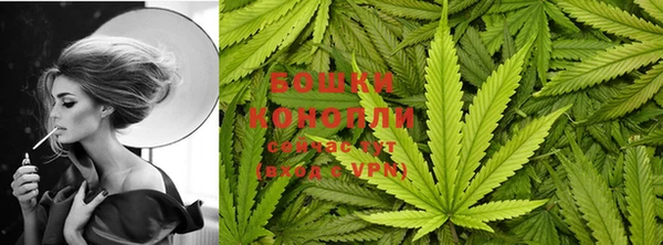 MDMA Premium VHQ Навашино