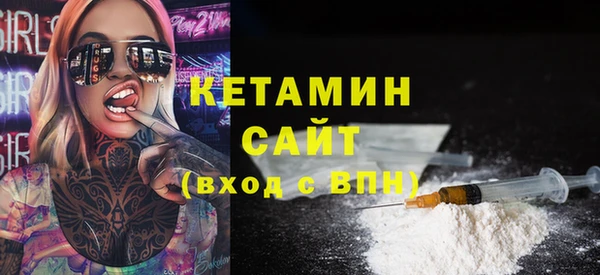 тгк Наволоки