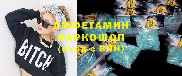 метадон Надым