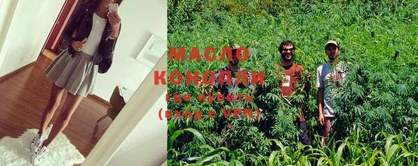 MDMA Premium VHQ Навашино