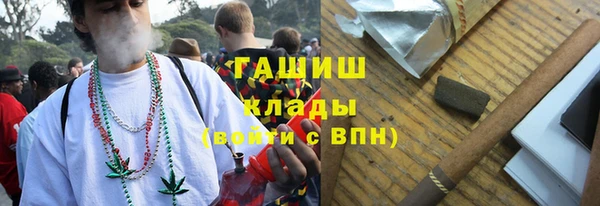 MDMA Premium VHQ Навашино