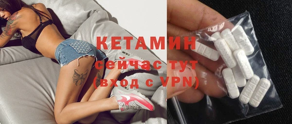 метадон Надым