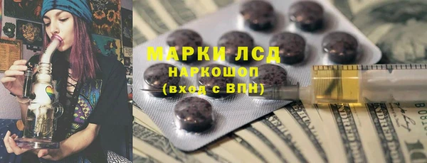 метадон Надым
