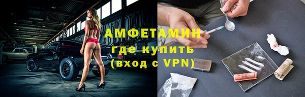 метадон Надым