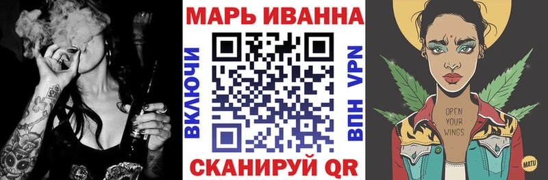 Каннабис сатива  mega ONION  Хилок 